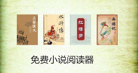 菲律宾大使馆相关证件补办流程 华商为您详解